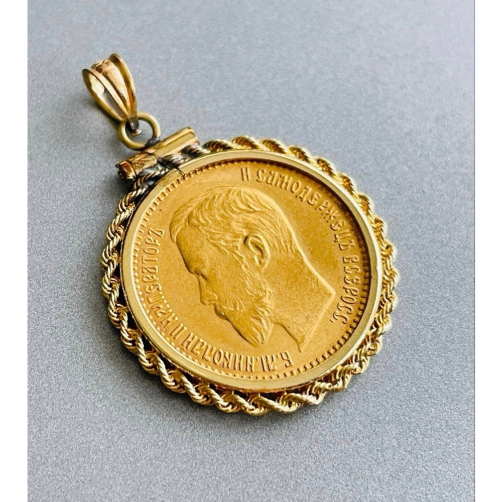 1903 Russian 5 Rubles Gold Coin Emperor Nikolas II 14k Coin Bezel Rope Pendant - Picture 4 of 7